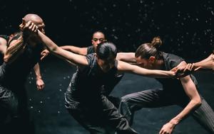 Nederlands Dans Theater, Μέγαρο Μουσικής Αθηνών, Nederlands Dans Theater, megaro mousikis athinon
