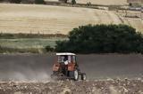 Αγρότες, Ξεκίνησαν, ΟΠΕΚΕΠΕ, 2023,agrotes, xekinisan, opekepe, 2023