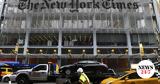 New York Times, Τεχνητής Νοημοσύνης -,New York Times, technitis noimosynis -