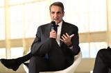 Μητσοτάκης, Πιέσεις, Μύκονο, Σαντορίνη,mitsotakis, pieseis, mykono, santorini