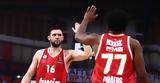 EuroLeague, Ολυμπιακού, Αρμάνι Μιλάνο,EuroLeague, olybiakou, armani milano