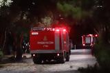 Εμπρησμός, Βουλιαγμένη,ebrismos, vouliagmeni