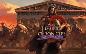 Chronicles, Battle, Greece, Age, Empires II, Definitive Edition