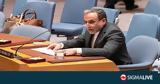 Ιρανός ΥΠΕΞ, Ιορδανία Αίγυπτο, Τουρκία,iranos ypex, iordania aigypto, tourkia