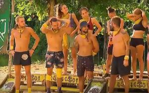 Survivor, 0 - 2, Πράσινους -, Αύριο, - Δείτε, Survivor, 0 - 2, prasinous -, avrio, - deite