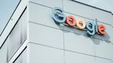 Google, Τεχνητή,Google, techniti