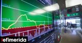 Greek Government,Reissue Five-Year Bond