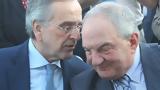 ΟΝΝΕΔ…,onned…