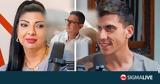Χαμός, Tik Tok, Τορναρίτη, Φειδία ΒΙΝΤΕΟ,chamos, Tik Tok, tornariti, feidia vinteo