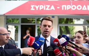 ΣΥΡΙΖΑ, Κουμουνδούρου, - Τώρα, Κασσελάκη, syriza, koumoundourou, - tora, kasselaki