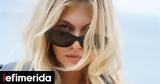 Κλέλια Ανδριολάτου, Ποζάρει, -Θα,klelia andriolatou, pozarei, -tha