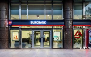 Eurobank, Κρητικούς, Eurobank, kritikous