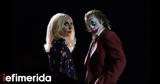 Joker, Folie à Deux, Πόσα,Joker, Folie à Deux, posa