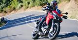 Ducati, 1 500€,Multistrada V2, V2S