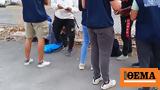 ΕΛΑΣ, Εξόρμηση, Δίωξης Ναρκωτικών, Αχαρνές,elas, exormisi, dioxis narkotikon, acharnes