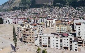 Βίντεο, Τουρκία, Κατέρρευσαν, - Αναφορές, vinteo, tourkia, katerrefsan, - anafores