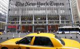 New York Times, Τεχνητής Νοημοσύνης Perplexity,New York Times, technitis noimosynis Perplexity