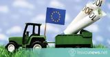 Σημαντική, ΚΑΠ - Μυτιλήνη Δευτέρα 21 Οκτωβωρίου - Αναλυτικά,simantiki, kap - mytilini deftera 21 oktovoriou - analytika
