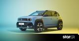 Renault 4 E-Tech, Έρχεται,Renault 4 E-Tech, erchetai