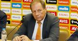 ΑΕΚ, Ένωση,aek, enosi