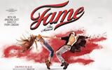 FAME, Θεσσαλονίκη – Πότε,FAME, thessaloniki – pote