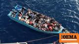 Σορός, Γαύδου,soros, gavdou