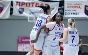 LIVE Steaming, Πρωτέα Βούλας, Ερυθρό Αστέρα, EuroCup Women, LIVE Steaming, protea voulas, erythro astera, EuroCup Women