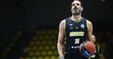 Σαμπάχ - Μαρούσι 70-82, Άλωσε, Μπακού, FIBA Europe Cup,sabach - marousi 70-82, alose, bakou, FIBA Europe Cup