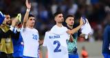 Ελλάδα, Μέσα, FIFA Ranking,ellada, mesa, FIFA Ranking