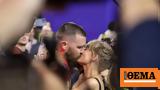 Τέιλορ Σουίφτ, Τράβις Κελς, Αυτή,teilor souift, travis kels, afti