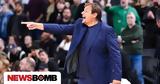 Αταμάν, Ελπίζω, Ρεάλ,ataman, elpizo, real