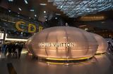 Louis Vuitton, Βουτιά,Louis Vuitton, voutia