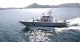 Ναυάγιο, Συνελήφθη 38χρονος, – Ανασύρθηκαν,navagio, synelifthi 38chronos, – anasyrthikan
