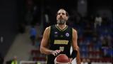 FIBA Europe Cup, Ζευγάρωσε, Μαρούσι,FIBA Europe Cup, zevgarose, marousi