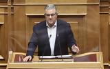 Διαδικτυακή, Δημήτρη Κουτσούμπα,diadiktyaki, dimitri koutsouba