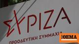 Έκτροπα, ΣΥΡΙΖΑ Καλλιθέας - Kasselistas,ektropa, syriza kallitheas - Kasselistas