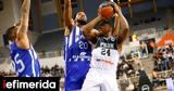 FIBA Europe Cup, Περίπατος, ΠΑΟΚ, Πόρτο 89-70,FIBA Europe Cup, peripatos, paok, porto 89-70