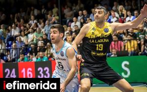 BCL, Τενερίφη, Κολοσσός Ρόδου -Γνώρισε, 71-47, BCL, tenerifi, kolossos rodou -gnorise, 71-47