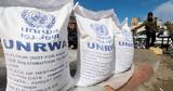 UNRWA, Γάζα,UNRWA, gaza