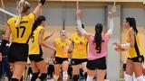 Challenge Cup, Ανατροπή, ΑΕΚ,Challenge Cup, anatropi, aek