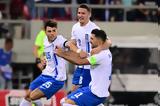Εθνικής Ελλάδας, FIFA Ranking,ethnikis elladas, FIFA Ranking