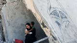 Γάζα, Απίστευτα, ΗΠΑ, Ισραήλ,gaza, apistefta, ipa, israil