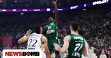 Ρεάλ Μαδρίτης - Παναθηναϊκός AKTOR, Euroleague,real madritis - panathinaikos AKTOR, Euroleague