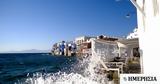 Τουρισμός, Παραμένουν, Μύκονος, Σαντορίνη,tourismos, paramenoun, mykonos, santorini