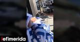 NY Woman Mistakes Greek Flags,Israeli Tears Them Down