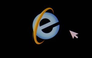 Βορειοκορεάτες, Internet Explorer, voreiokoreates, Internet Explorer