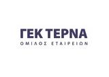 ΓΕΚ ΤΕΡΝΑ, Συνεισφορά 48, ΑΕΠ, Ελλάδας,gek terna, syneisfora 48, aep, elladas