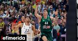 Euroleague, Ρεάλ Μαδρίτης, Παναθηναϊκού,Euroleague, real madritis, panathinaikou