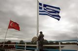 Μαγειρέματα,mageiremata