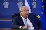 ΓΕΚ ΤΕΡΝΑ, Πρόσθεσε 48, ΑΕΠ, 37 500,gek terna, prosthese 48, aep, 37 500